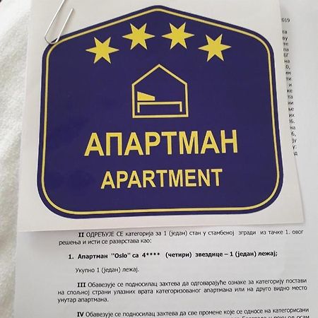Apartman Oslo Beograd Ngoại thất bức ảnh