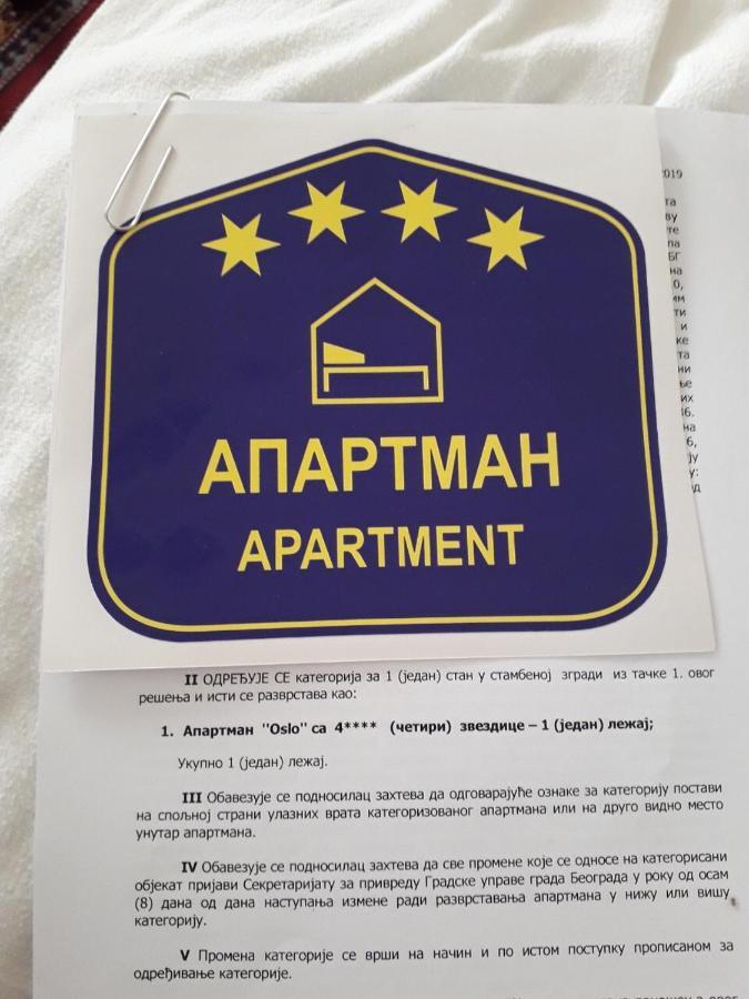 Apartman Oslo Beograd Ngoại thất bức ảnh